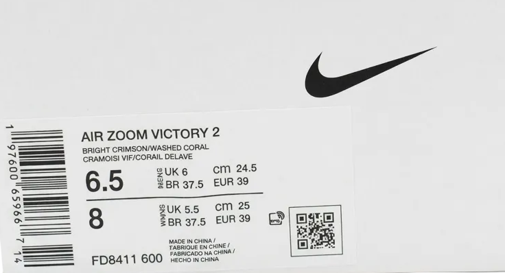Nike Air Zoom Victory 2 ‘Bright Crimson Lime Blast’