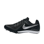 Front toe view of the upper mesh on the Nike Zoom Rival Multi track and field shoes, FZ9664-001.
