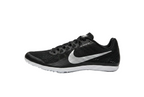 Front view of the toe box and upper mesh of Nike Zoom Rival Sprint running shoes, FZ9663-001.